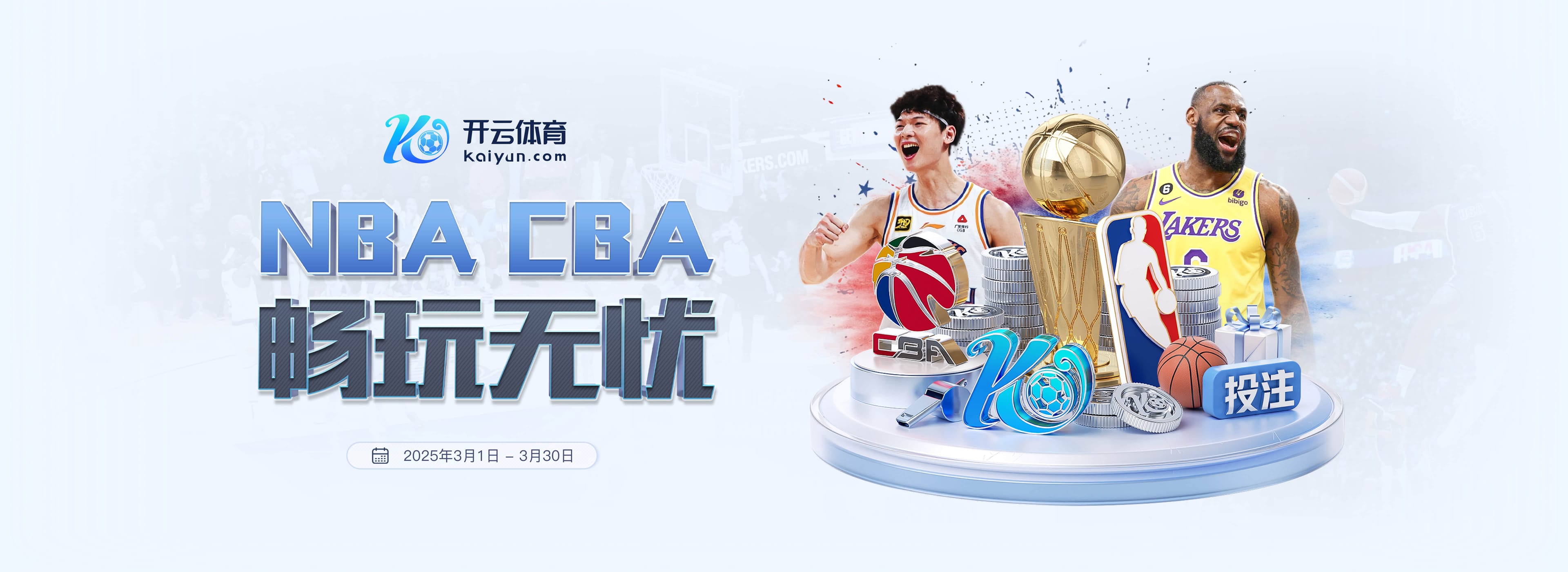 吉拉西达成五大联赛100球里程碑，加盟多特以来联赛攻入26球