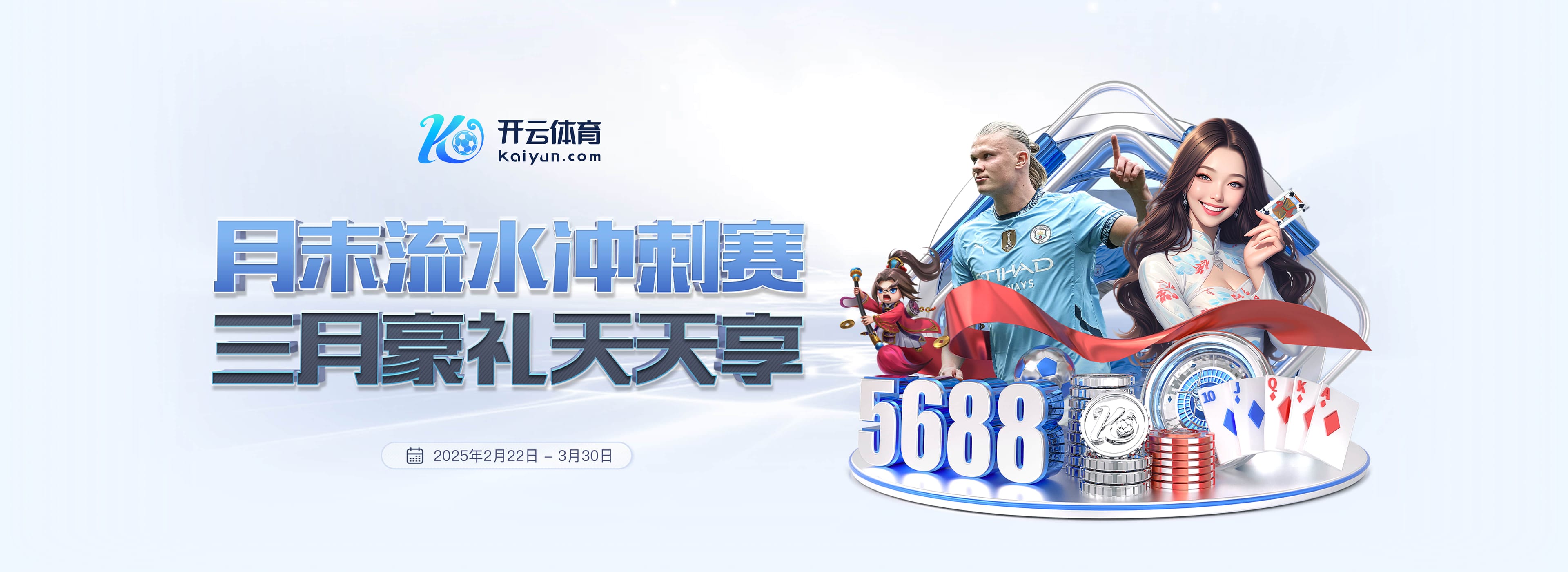 吉拉西达成五大联赛100球里程碑，加盟多特以来联赛攻入26球